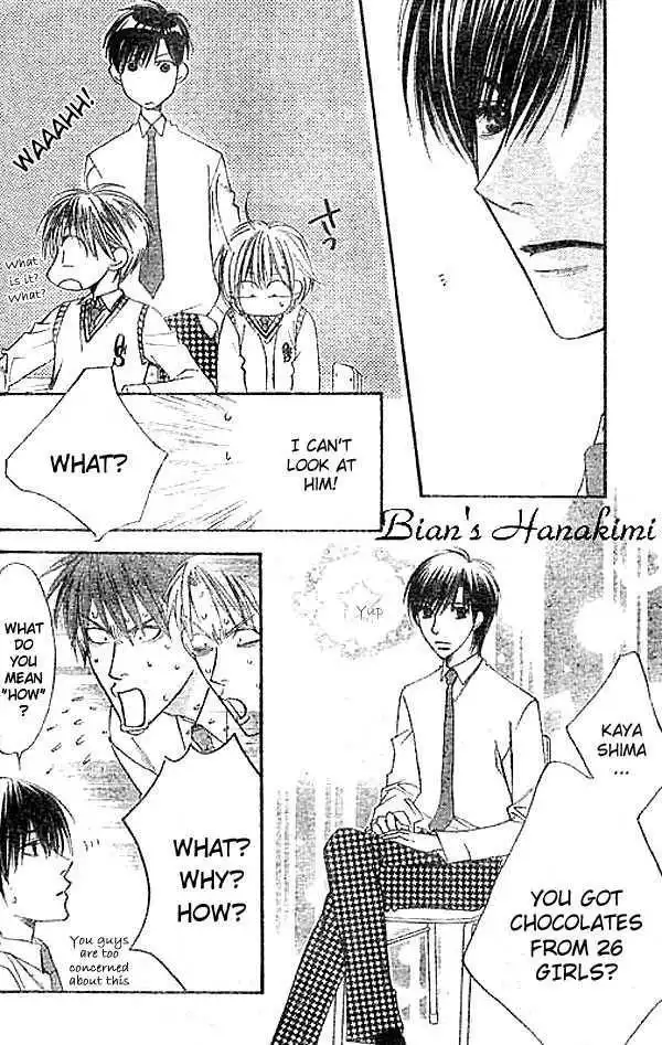 Hana Kimi Chapter 122 15